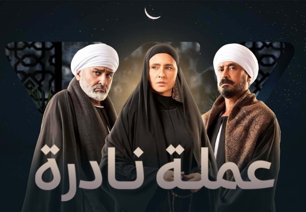 عملة نادرة.. أحمد عيد وإعادة اكتشاف نجم