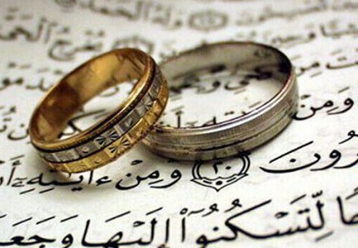 فارق السن بين الزوجين 10 سنوات