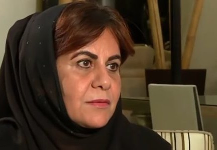 سلوى الهزاع من اي قبيلة