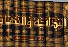 كيف مات عمر بن عبد العزيز