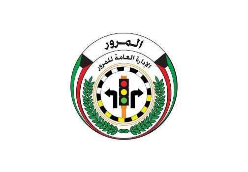 تجديد رخصة القيادة الكويت
