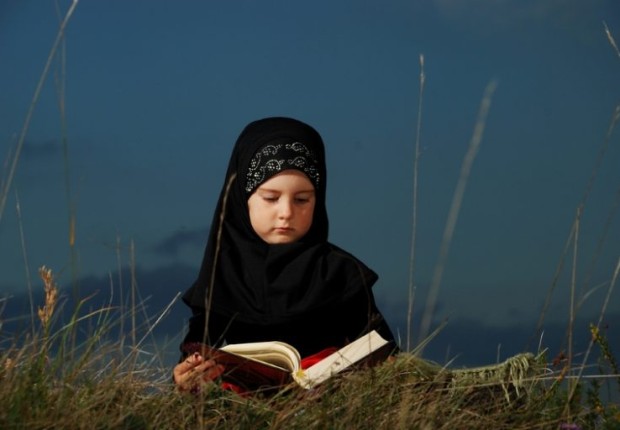 من هن الايامى 2023