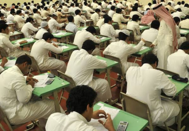 كم باقي على الاختبارات النهائيه