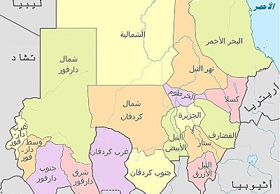 كم عدد ولايات السودان