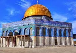 كم تبعد القدس عن غزة