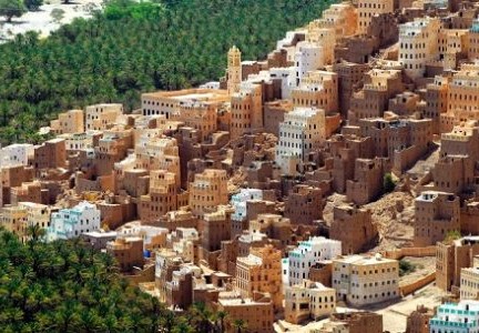 كيف اعيش في اليمن