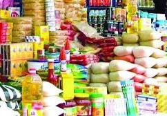 أسعار السلع رمضان 2026