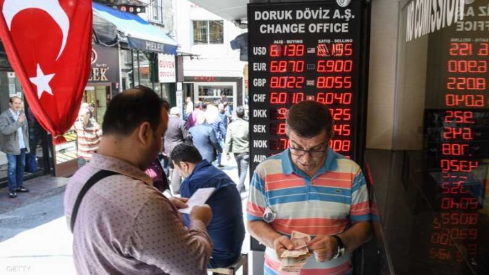 فيتش: الاقتصاد التركي تحول من مستقر إلى سلبي