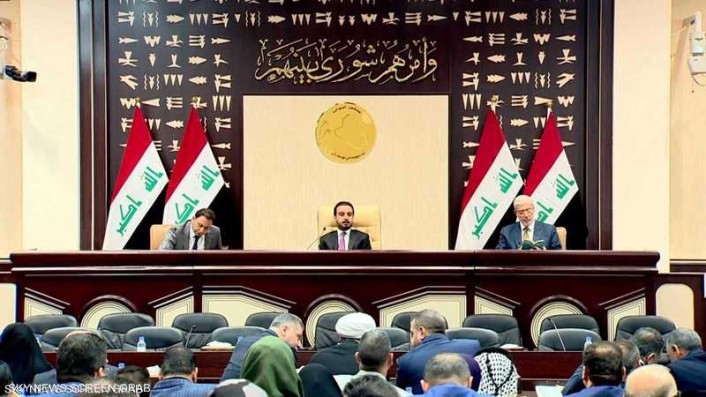 ما مضمون المرسوم الجمهوري العراقي؟