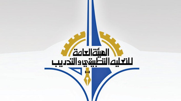 التقويم الدراسي 2021-2022 الكويت