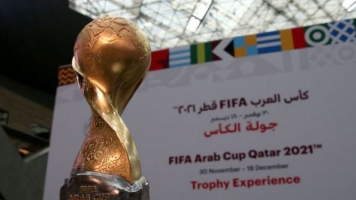 مجموعات كأس العرب للمنتخبات 2021