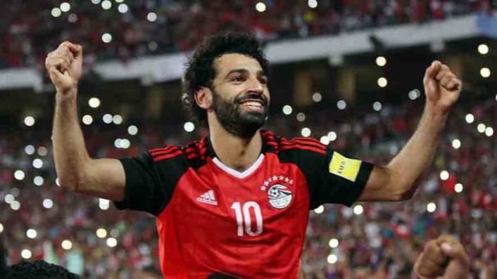 اللاعب المصري محمد صلاح - أرشيفية