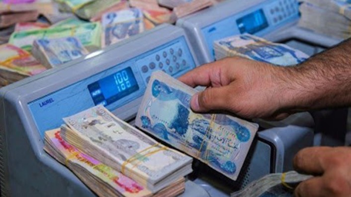 ابيش الدولار اليوم بالدينار العراقي