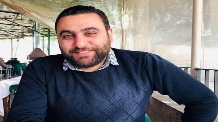اغتيال الطبيب السوري كنان علي