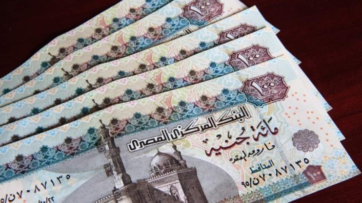 سعر الدولار امام الجنيه المصري