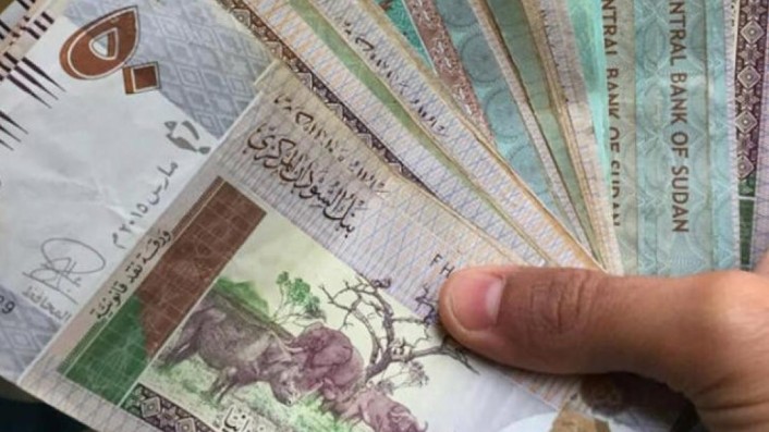 سعر الدولار مقابل الجنيه السوداني
