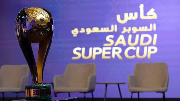 قرعة كأس السوبر السعودي 2023