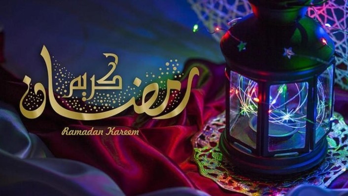 2022 بالميلادي رمضان رمضان 2022
