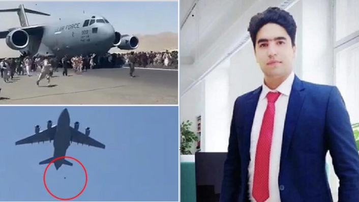 الطبيب الأفغاني الذي سقط من الطائرة