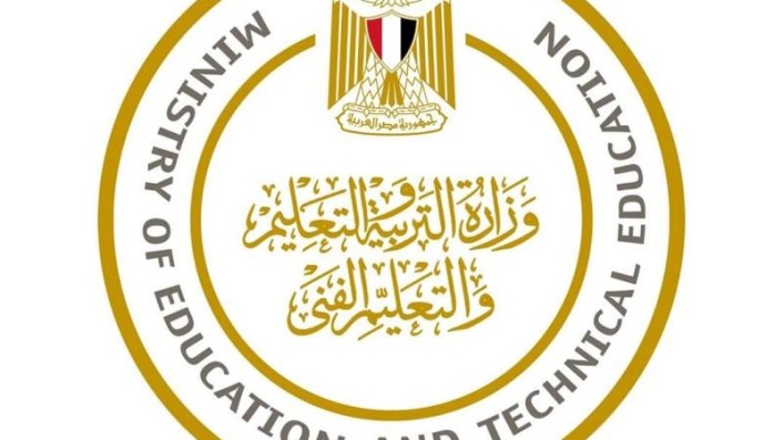 توقعات تنسيق الكليات 2021 مصر
