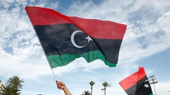 رابط منظومة الزواج ليبيا