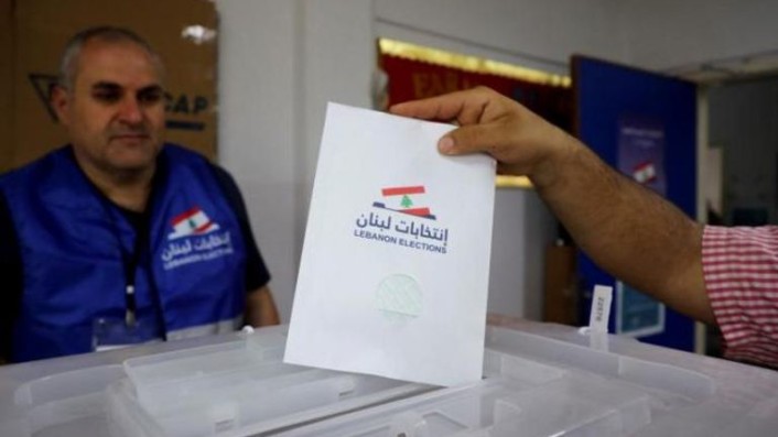 نتائج الانتخابات النيابية اللبنانية 2022
