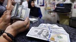 سعر الدولار فى بنك مصر اليوم