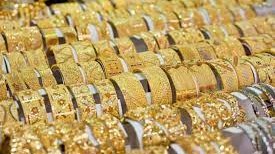 أسعار الذهب اليوم في السعودية هبوط غير متوقع