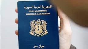 رابط منصة حجز جواز السفر السوري www syria visa sy