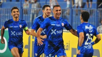 موعد مباراة الزمالك والإسماعيلى بكأس مصر