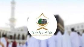 تفاصيل قرارات السعودية بشأن تأشيرة العمرة