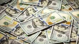 سعر الدولار الأمريكي اليوم في مصر الخميس