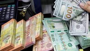 أسعار العملات في السودان السوق الاسود اليوم الخميس