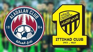 مباراة الاتحاد والعداله بث مباشر