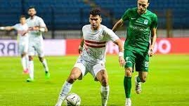 موعد مباراة الزمالك والمصرى اليوم