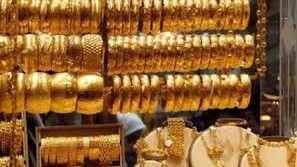اسعار الذهب اليوم في الأردن