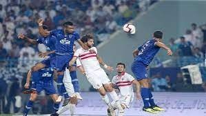 موعد مباراة الزمالك والهلال والقنوات الناقلة