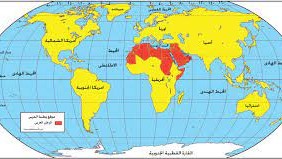 تتعامد الشمس على مدار السرطان الذي يمر بأرض المملكة العربية السعودية