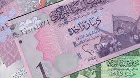 سعر الدينار الليبي مقابل الجنيه المصري