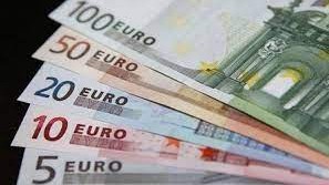اسعار اليورو مقابل الجنيه المصري