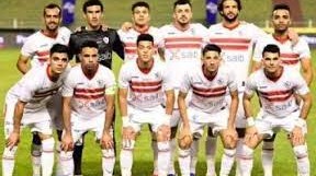 موعد مباراة الزمالك اليوم والقنوات الناقلة