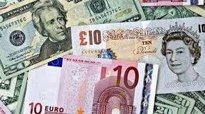 سعر صرف اليورو مقابل الجنيه المصري