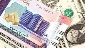 كم سعر الدولار اليوم في السودان