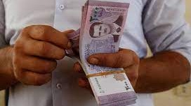 سعر صرف الدولار اليوم في سوريا الأربعاء 30 أغسطس 2023
