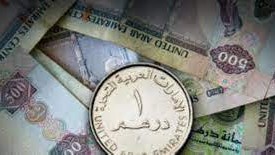 سعر الدولار مقابل الجنية المصري