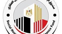 www.shmff.gov.eg كراسة الشروط