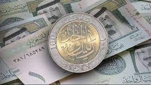 سعر الريال السعودى مقابل الجنيه المصرى