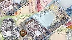 سعر الدينار البحرينى اليوم السبت