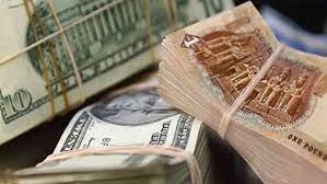 سعر الدولار الأمريكي مقابل الجنيه المصري