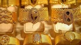 اسعار الذهب اليوم في السعوديه